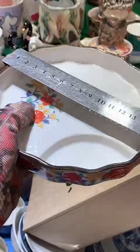 【闪购商品】瓷片6918403517505109615