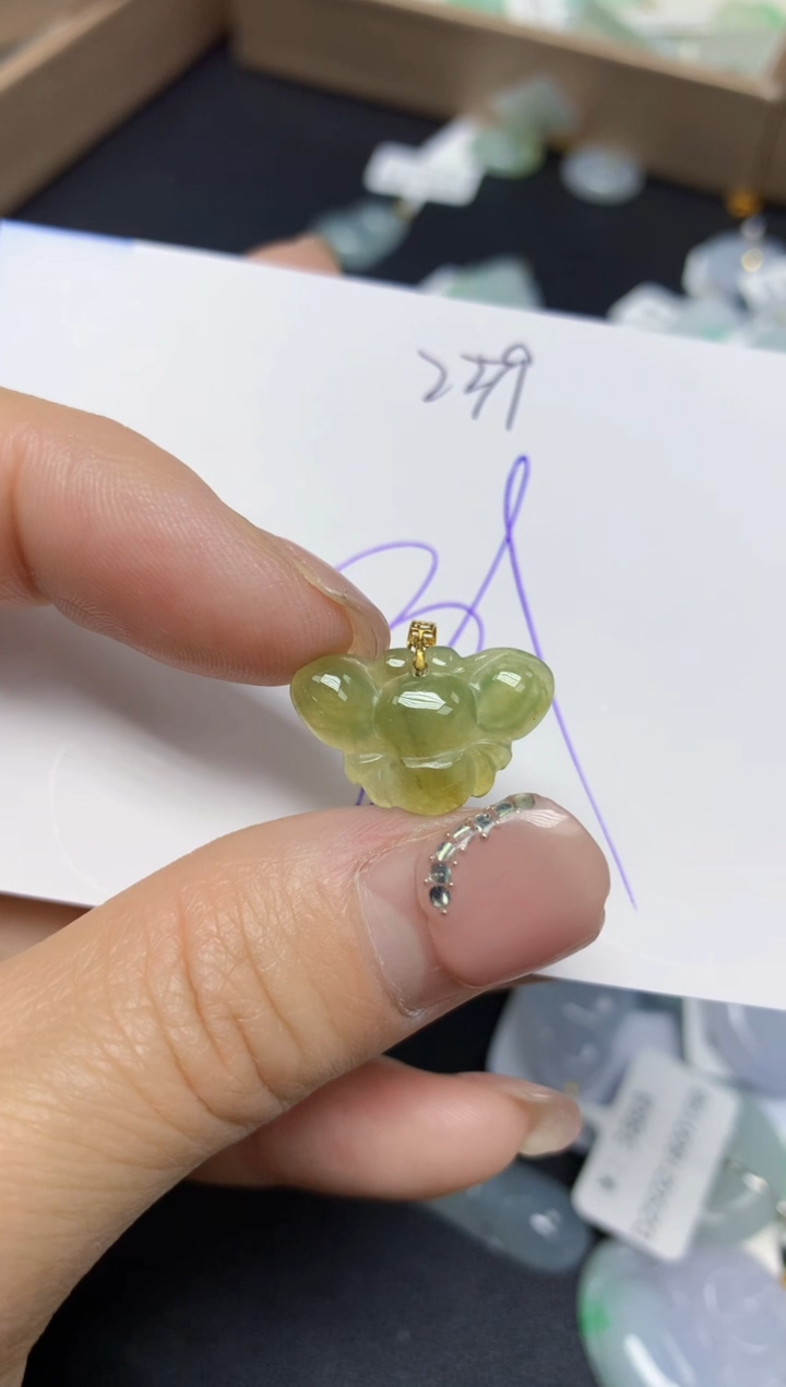 【闪购商品】翡翠挂件18K金镶嵌 天然翡翠A货