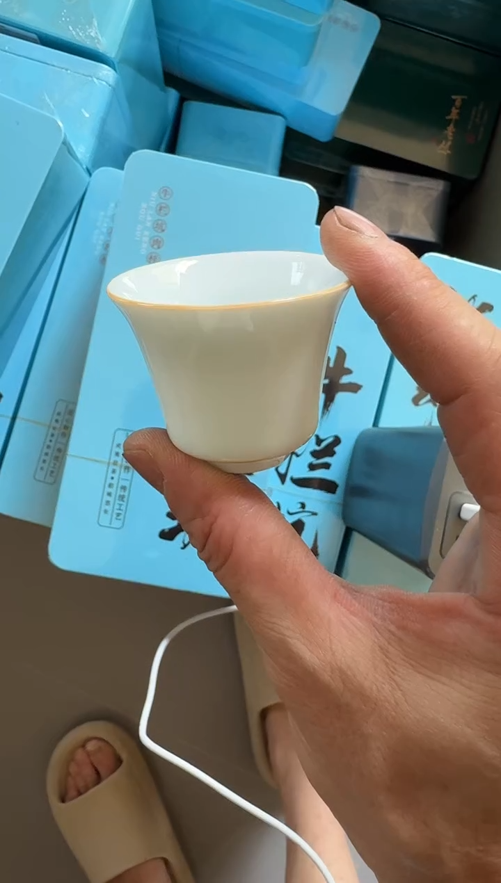 铁牛12泡主人杯·······