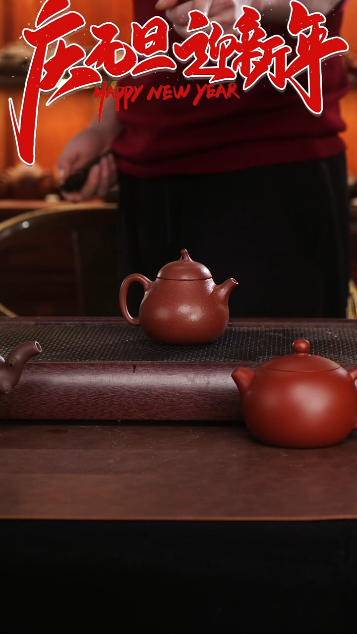 茶壶紫砂原矿高端紫砂福利