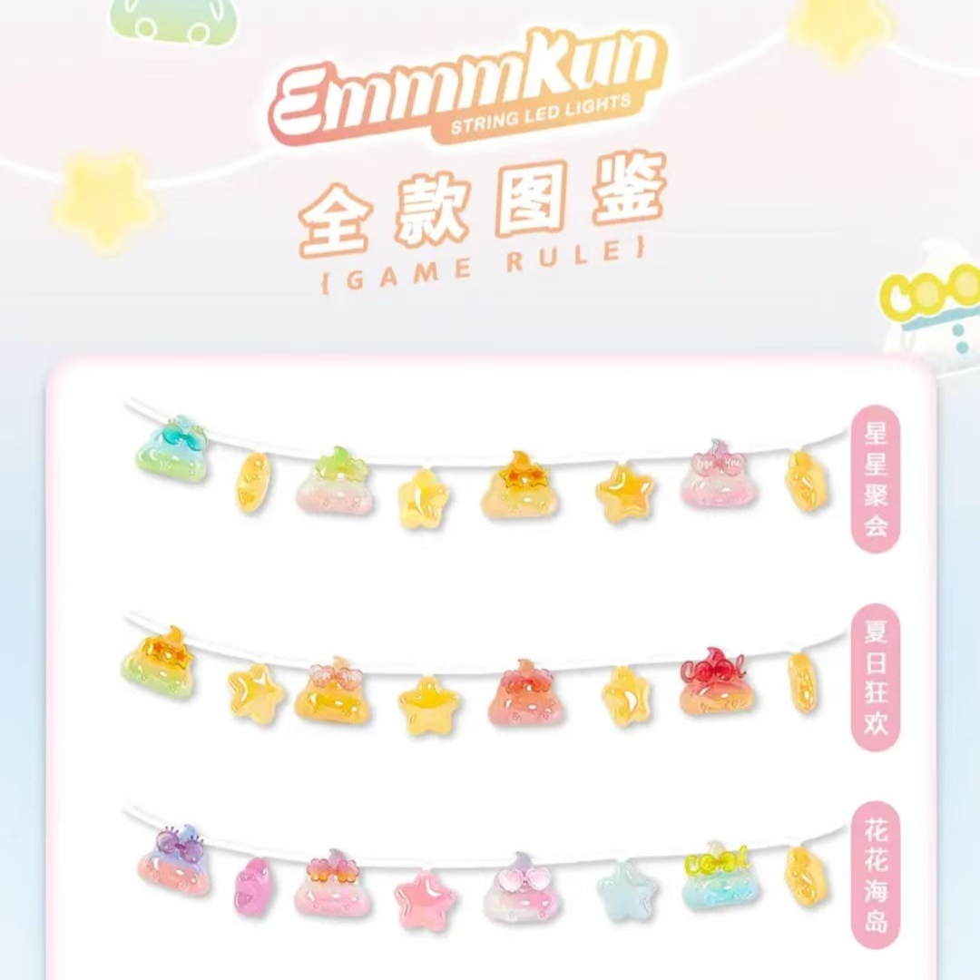 [啵啵代拆]眼碌碌精灵系列盲盒