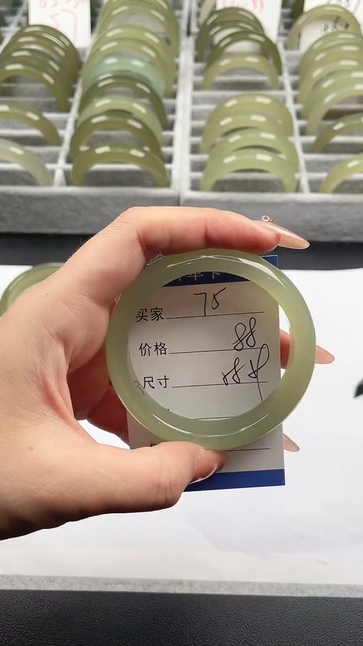 未镶嵌手镯石英质玉葡萄肉