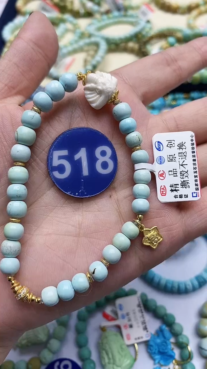 【闪购商品】绿松石手链银S925镶嵌518