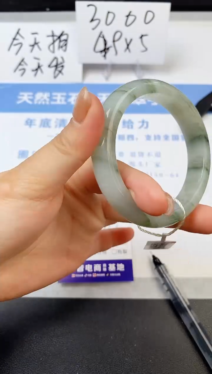 【闪购商品】石英质玉手镯未镶嵌s201-PA-54.4