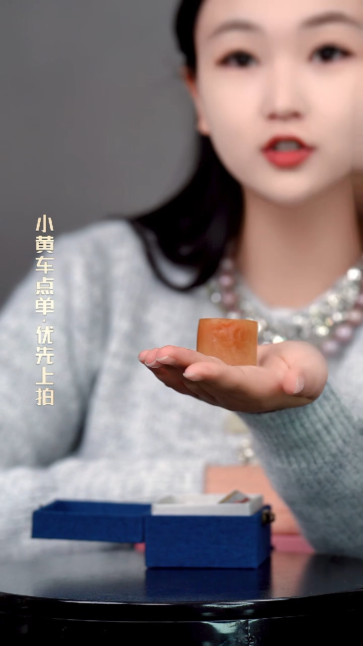 寿山石其他¹****糖扳指一物一证 宝艺收藏 精品专场