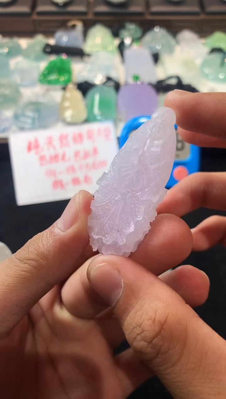 未镶嵌定制翡翠小**豆  4091毛货不退不换