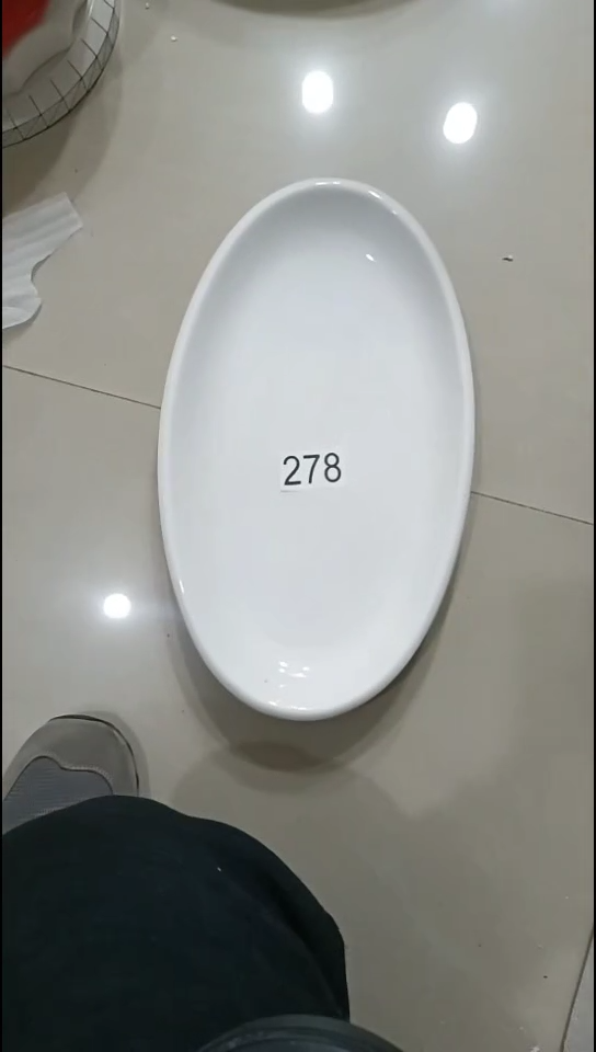 【闪购商品】瓷278