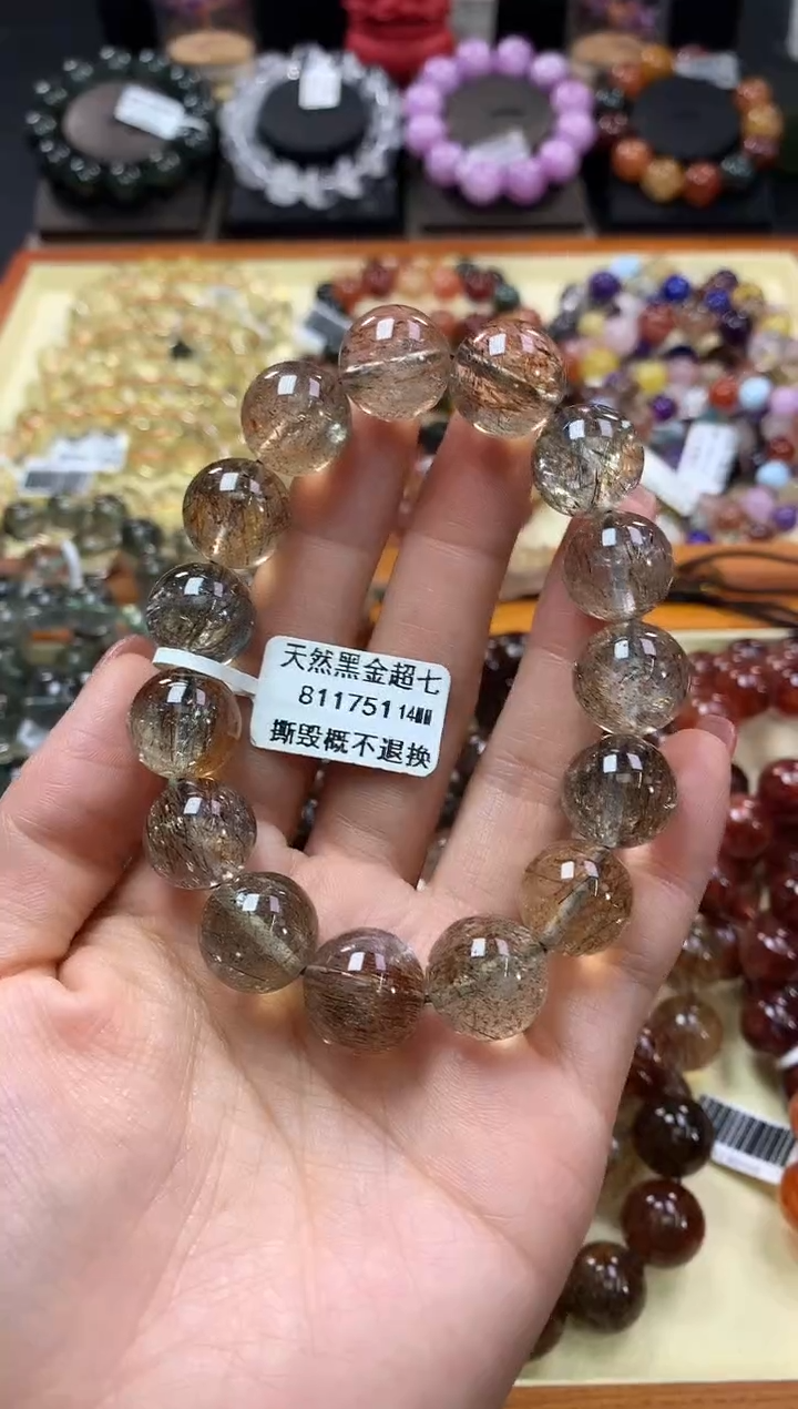 未镶嵌手链水晶14