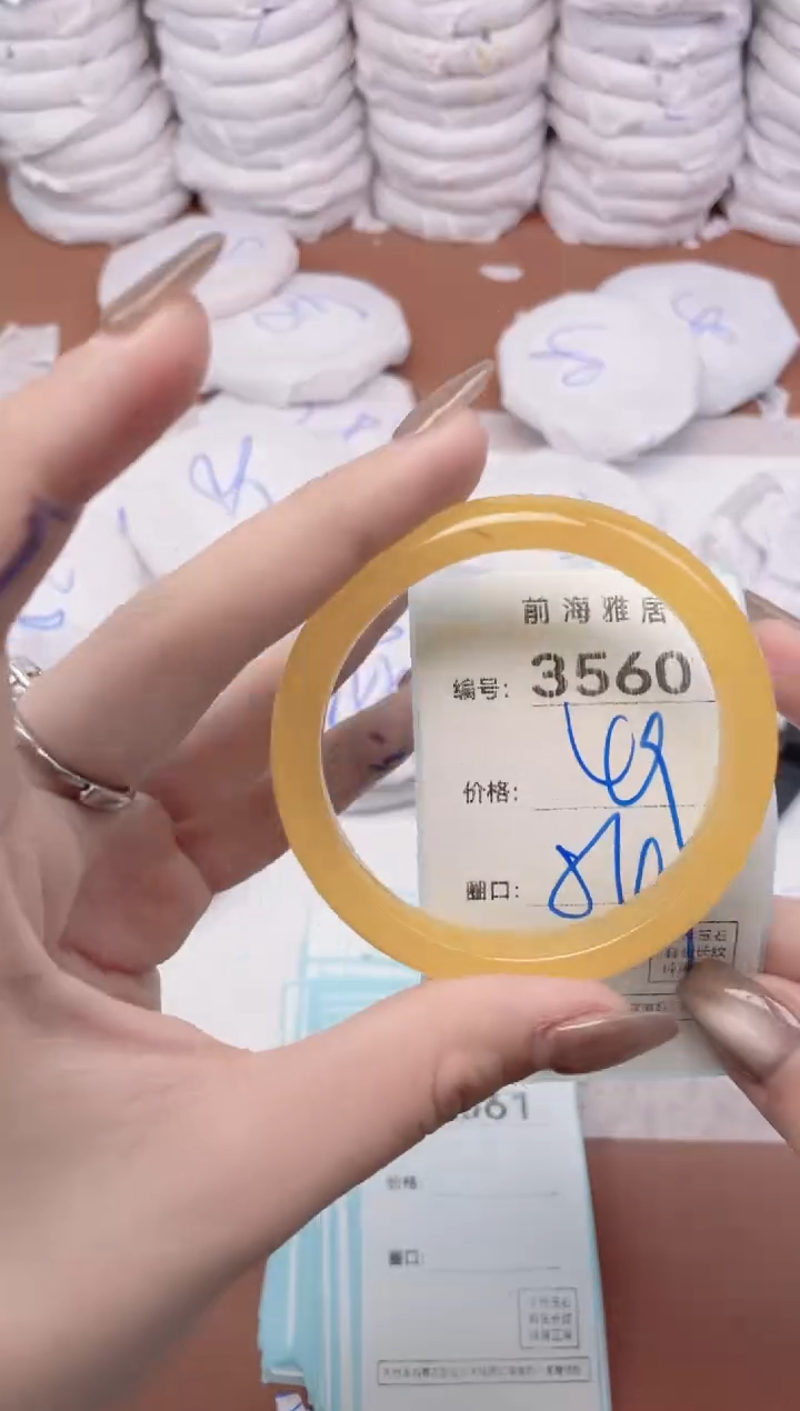 【闪购商品】玛瑙/玉髓手镯未镶嵌3560