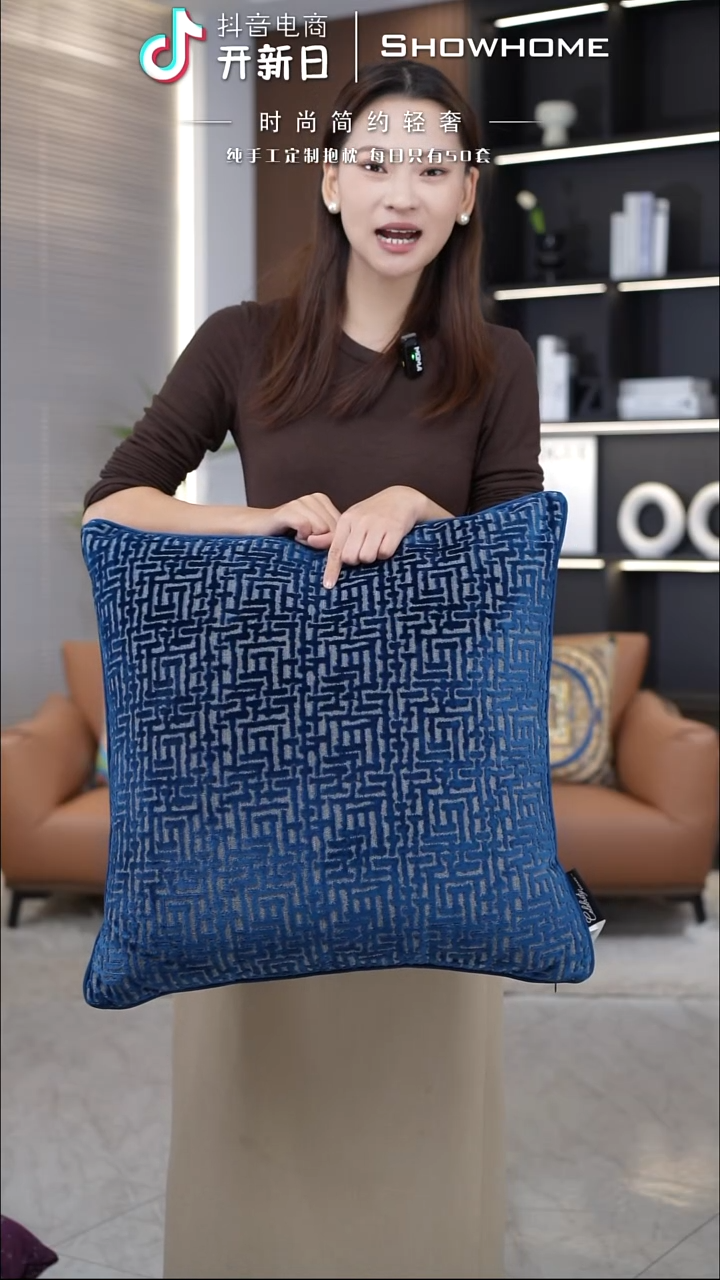 布兰格蓝色55X55带芯