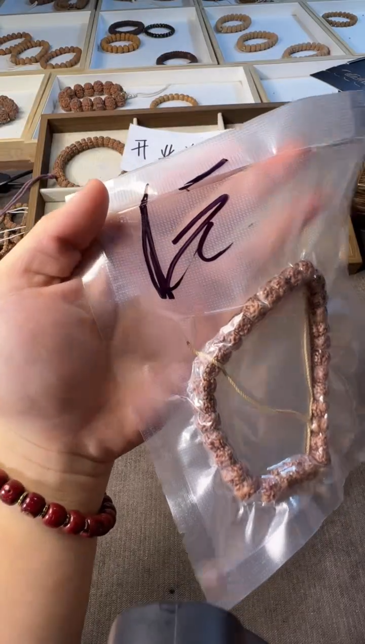 金刚菩提手串新人福利款不备注品类随机发