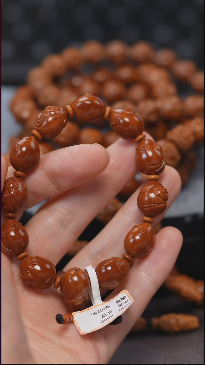 手串/手链橄榄核芬****料橄榄核手串