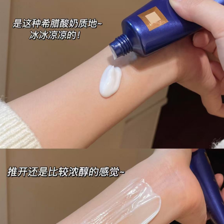 融雪涂抹免洗夜间面膜