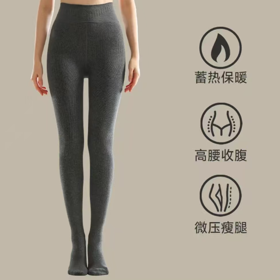 9170-中厚螺纹棉（灰色）一体袜