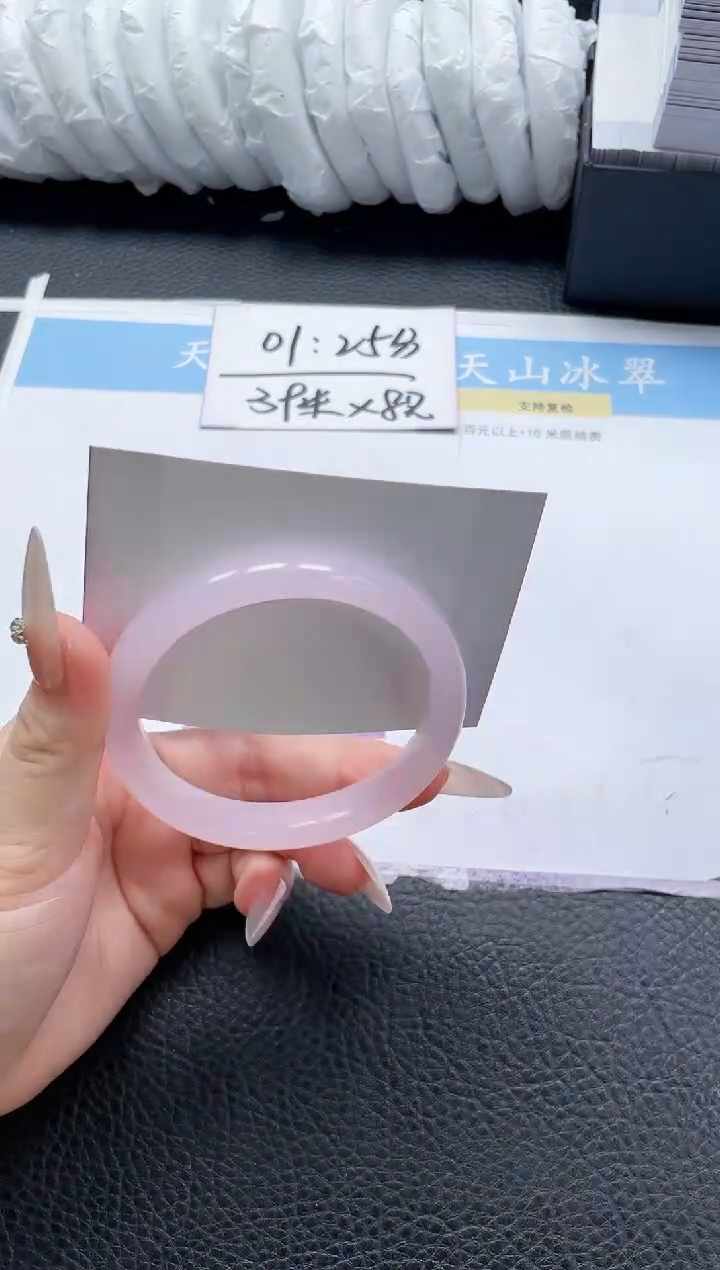 【闪购商品】石英质玉手镯未镶嵌74-60