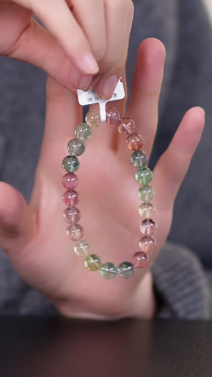 【闪购商品】碧玺手链未镶嵌XL2056手链