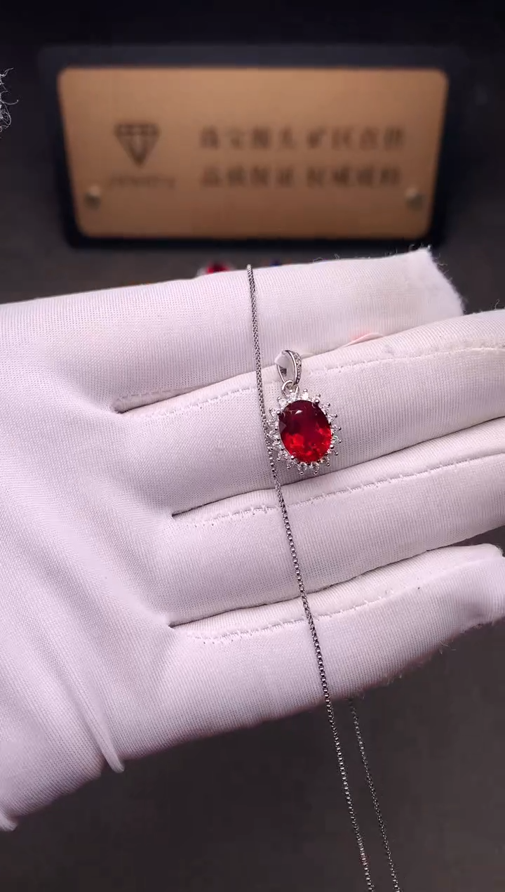 吊坠(赠链)银S925镶嵌红宝石······
