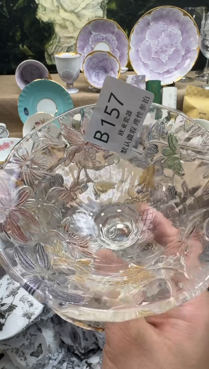 瓷片樱瓷片    B157