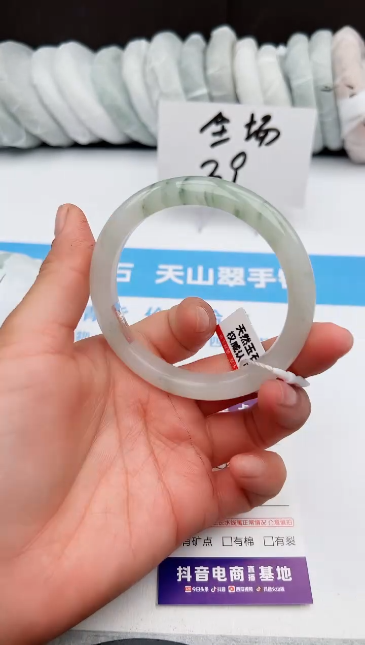 【闪购商品】石英质玉手镯未镶嵌z117-PA59-60