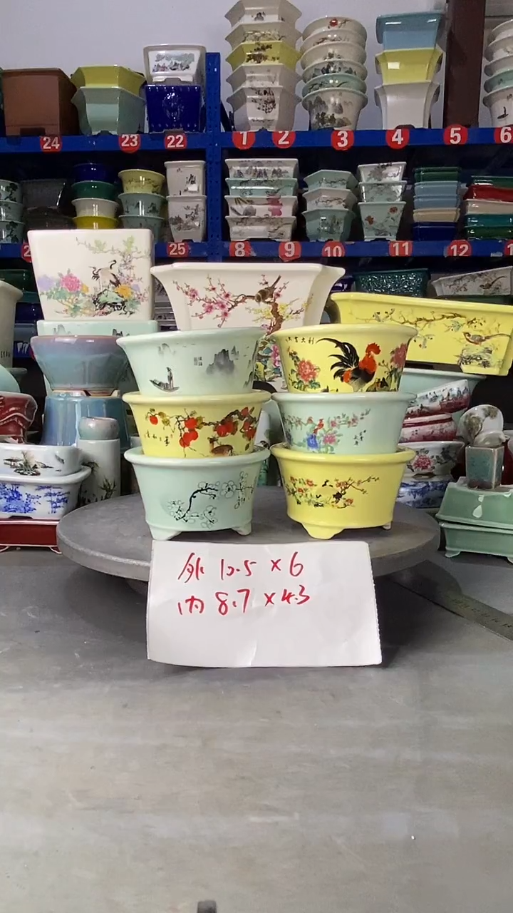 【闪购商品】紫砂25125