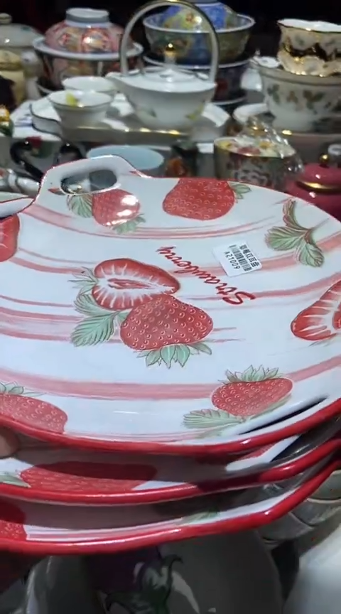 瓷片111111111111@@1