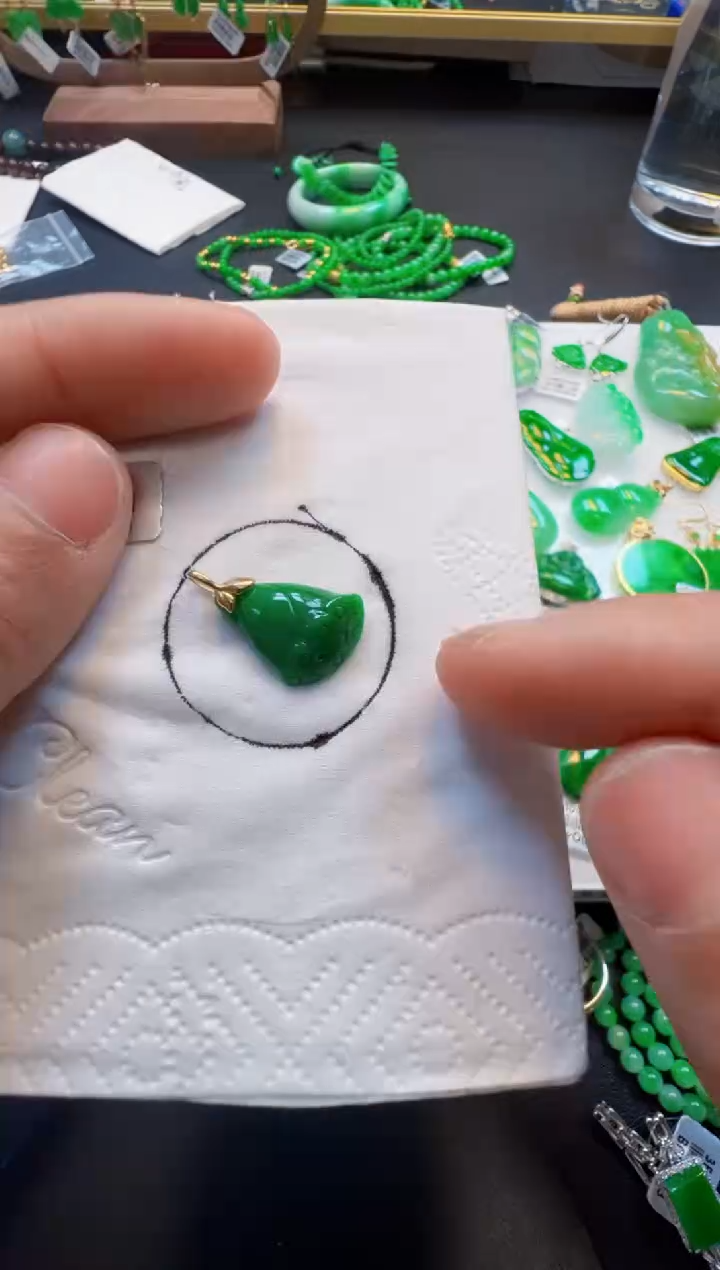 【闪购商品】定制翡翠18K金镶嵌580元