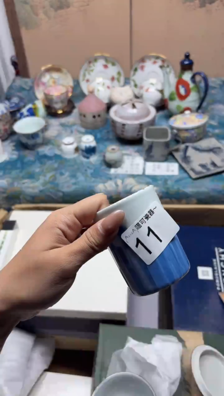手工艺品钧瓷芋*11
