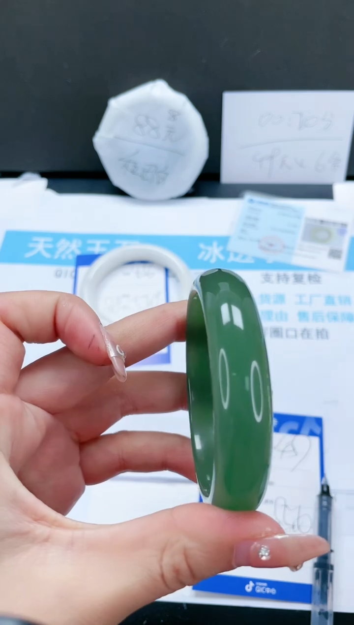 【闪购商品】石英质玉手镯未镶嵌457-55.6