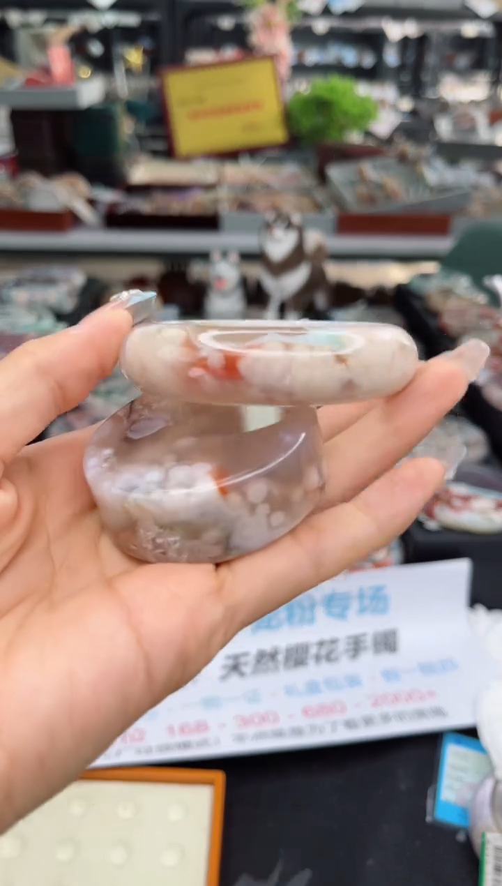 【闪购商品】石英质玉手镯未镶嵌53圈口（赠品镯心）3330219