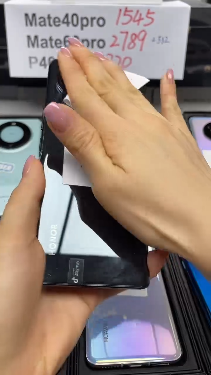 准新品 华为 HUAWEI Mate 40 pro 手机8+512