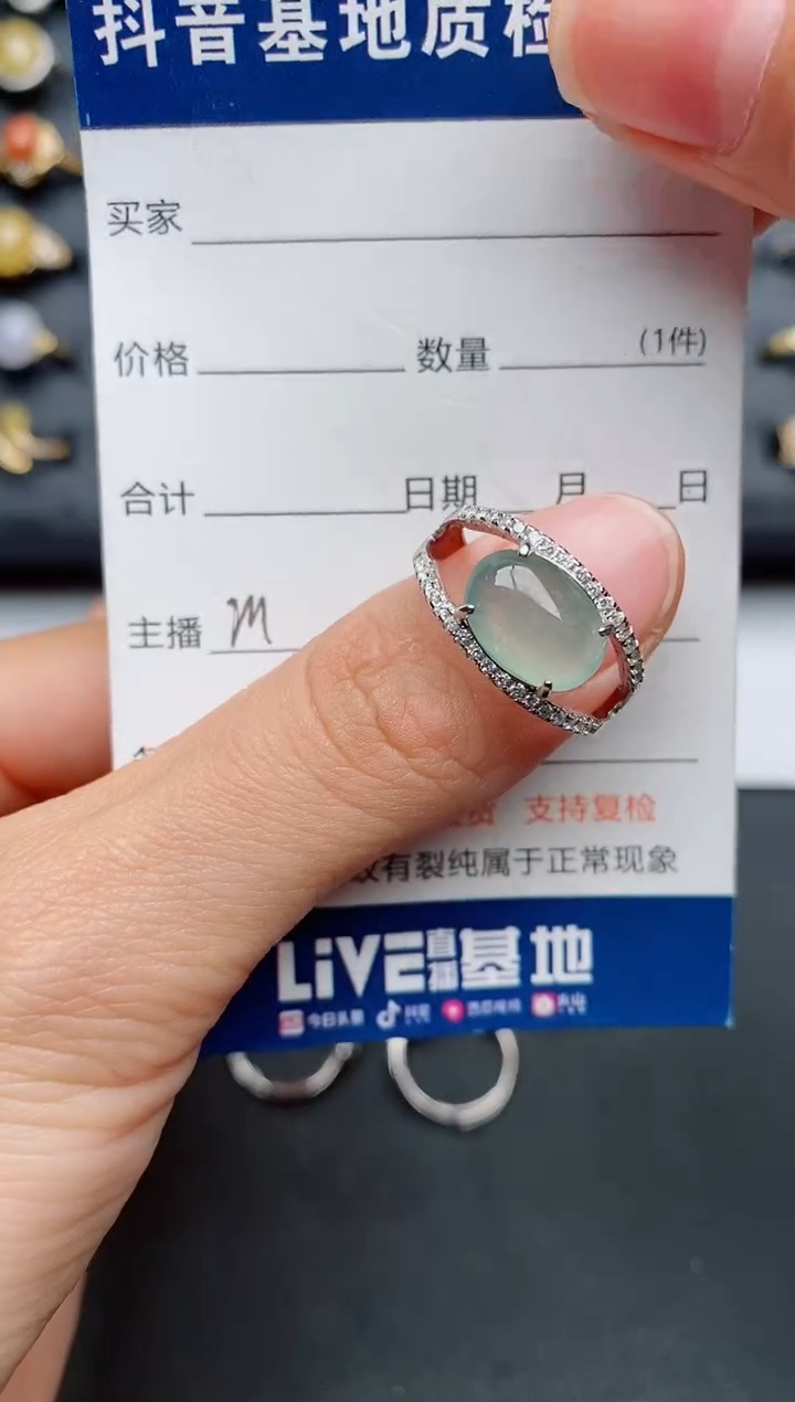 【闪购商品】翡翠戒指银S925镶嵌........