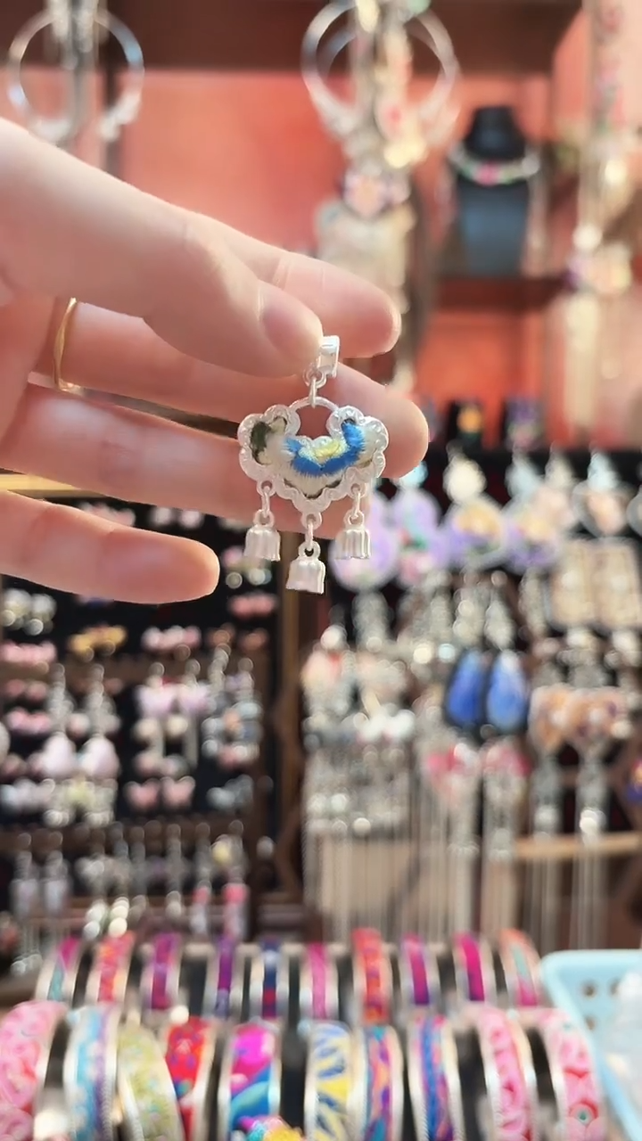 织绣 云织谣民族风精美饰品  528