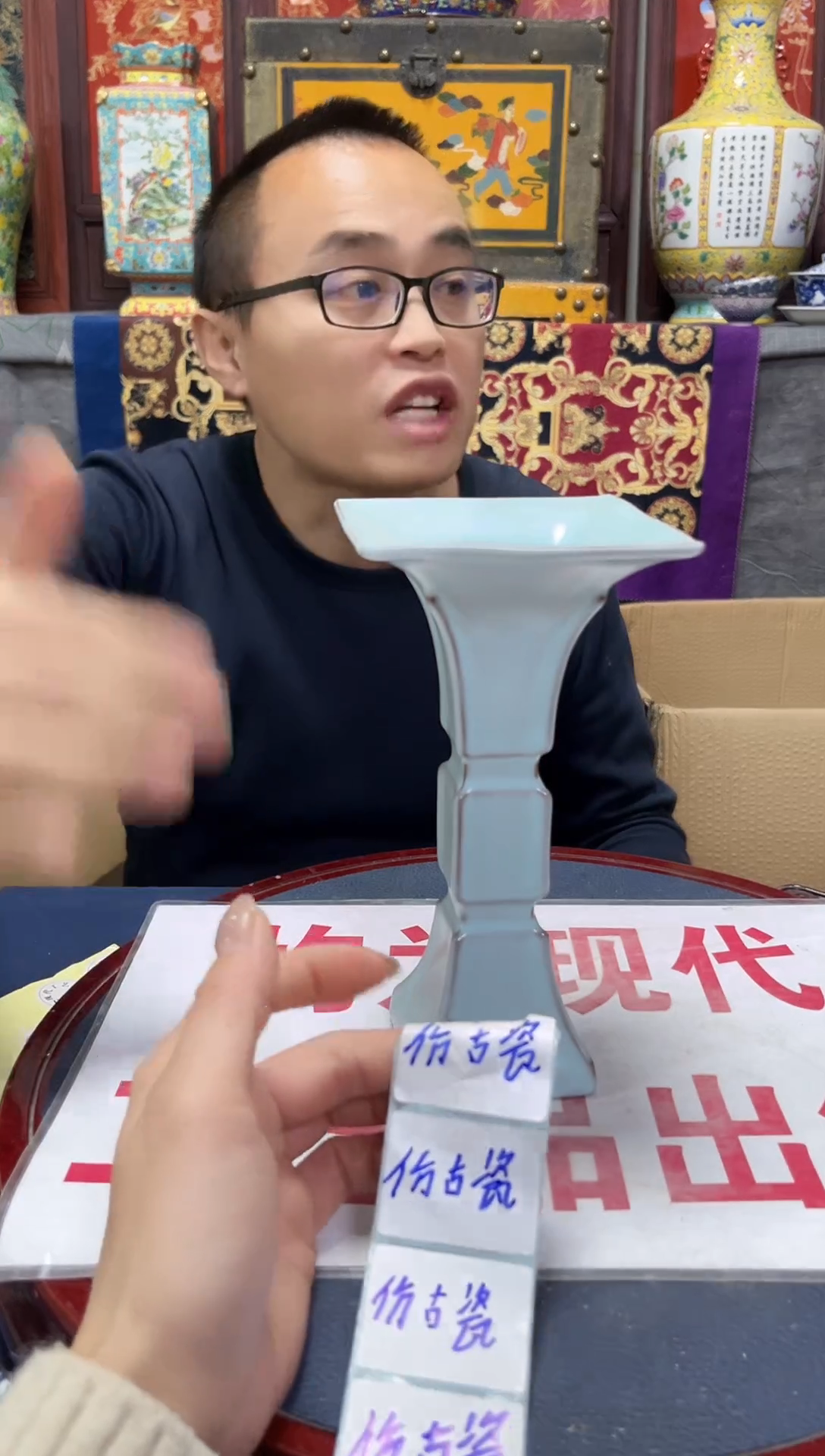 摆件陶摆件陶瓷W220