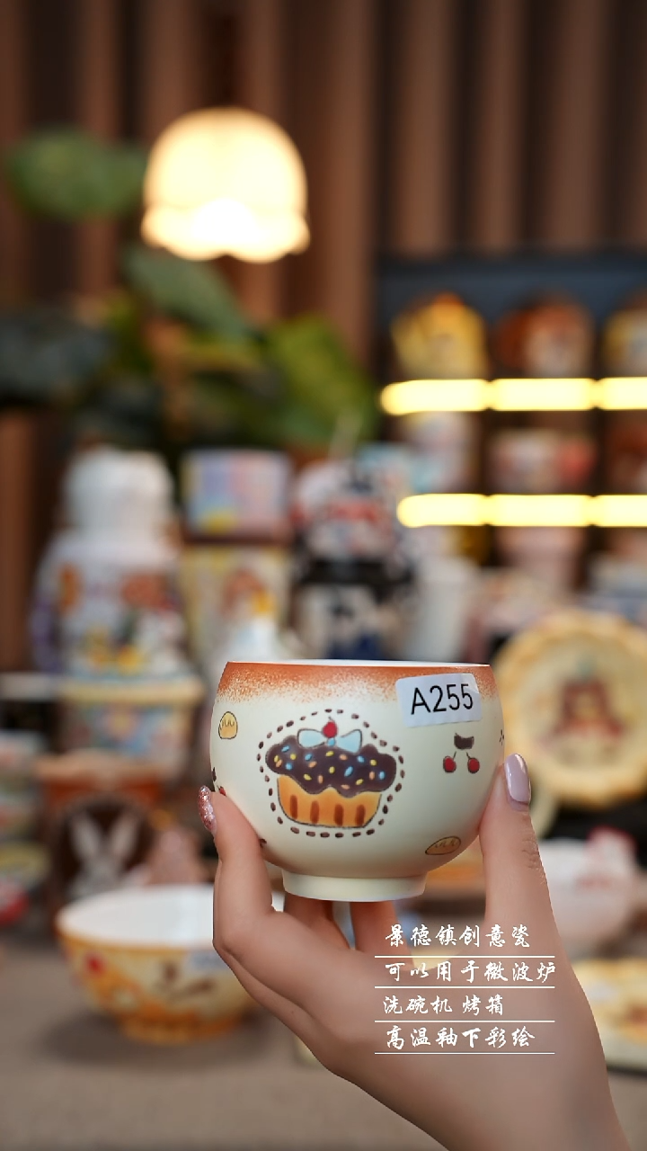 蛋糕杯景德镇手工手绘陶瓷-255