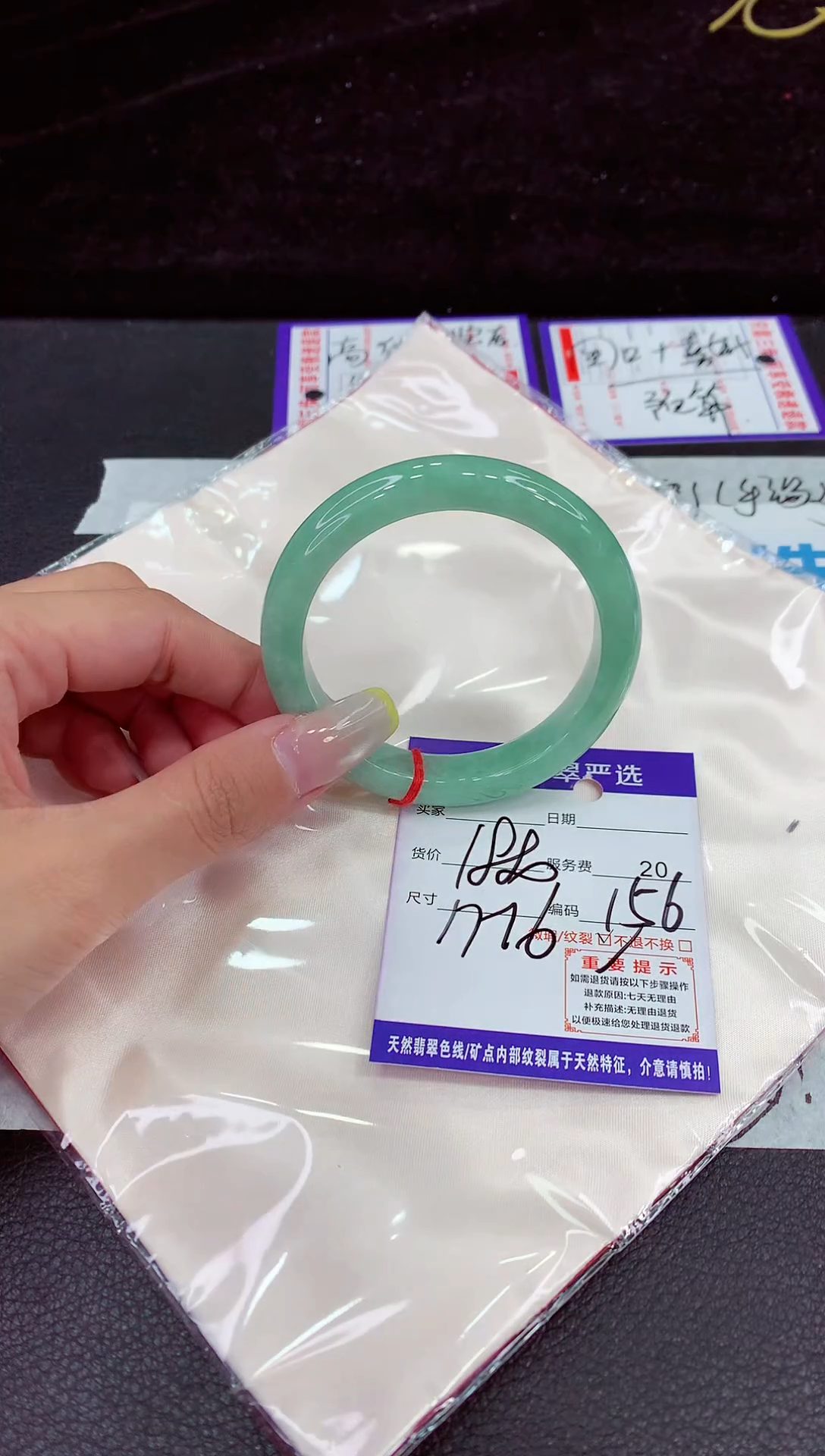 未镶嵌手镯翡翠111111111