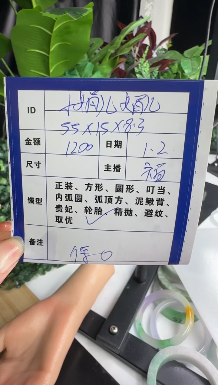 无非金属小***儿一物一拍  手镯定制  