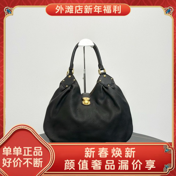 95新/路易威登/市场价9999999/包包/250129MM0018