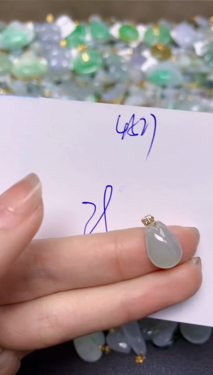 【闪购商品】翡翠颈饰18K金镶嵌天然翡翠A货