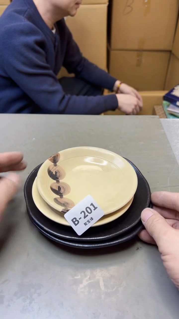 【闪购商品】瓷片201聚宝缘精选二号店