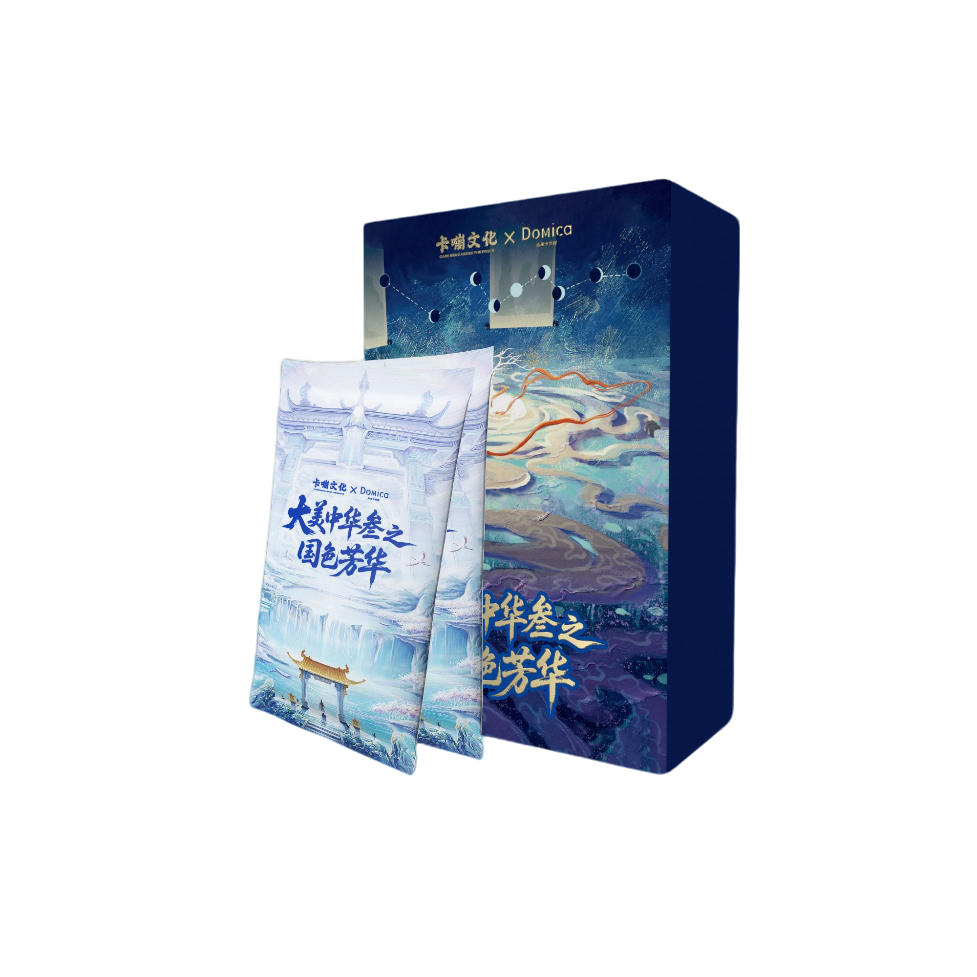 【玩法合集】【卡嘣文化】大美中华3-之国色芳华艺术收藏卡牌（代拆）