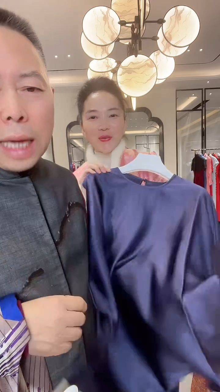 织绣紫色定制款上衣 399 均码