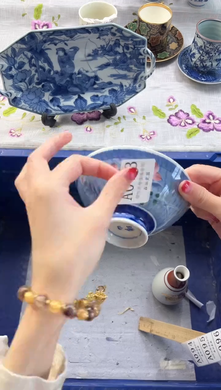 【闪购商品】瓷片----------A093