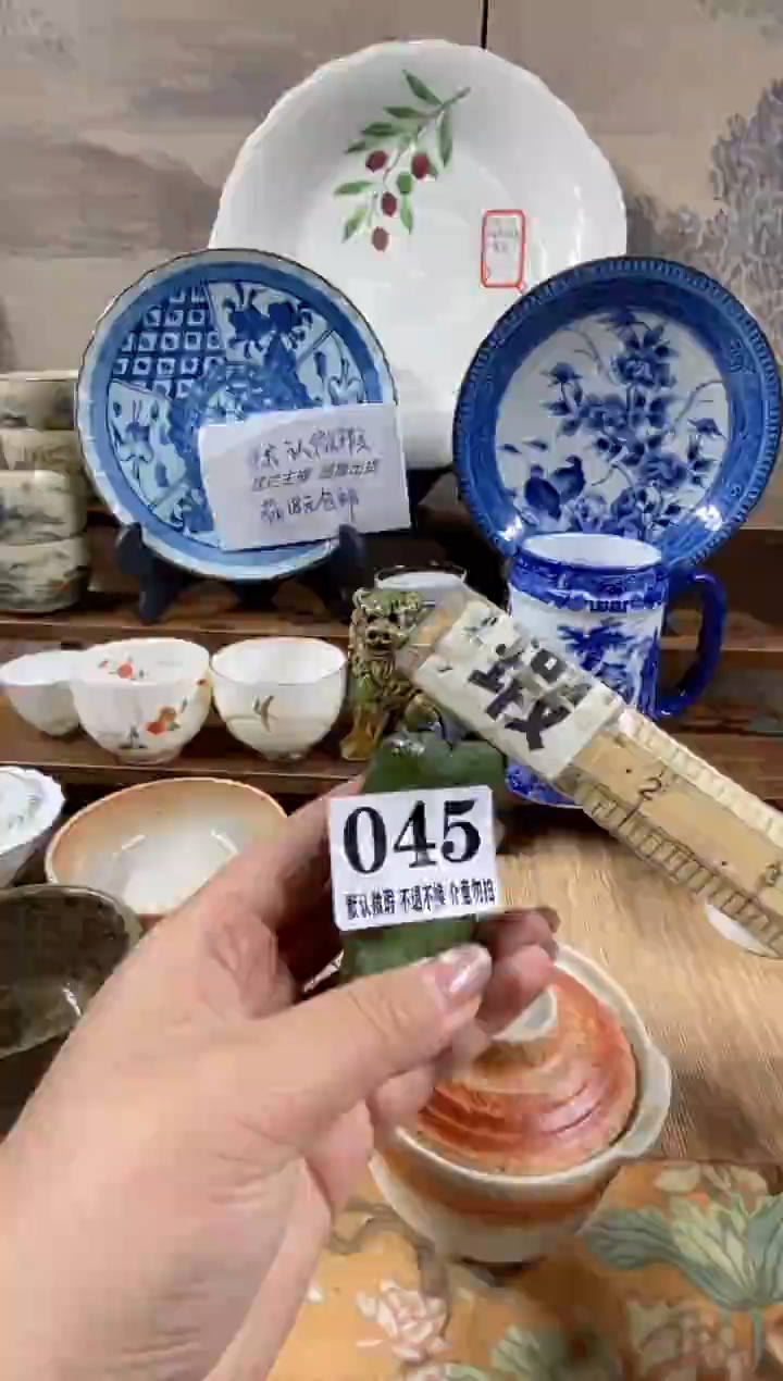 瓷片牛*洱森的瓷器开播大吉