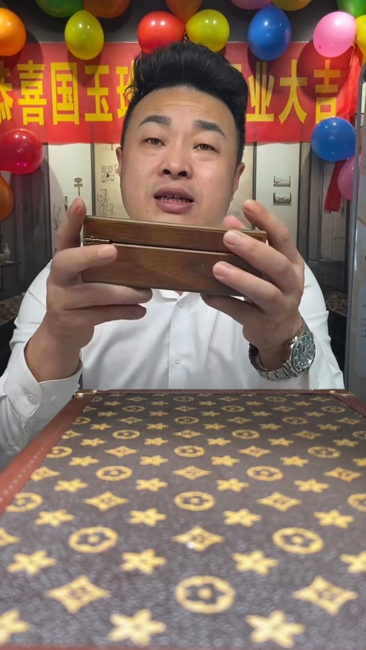 未镶嵌定制翡翠T***e 12.26天然翡翠A货（商品多样性发货）