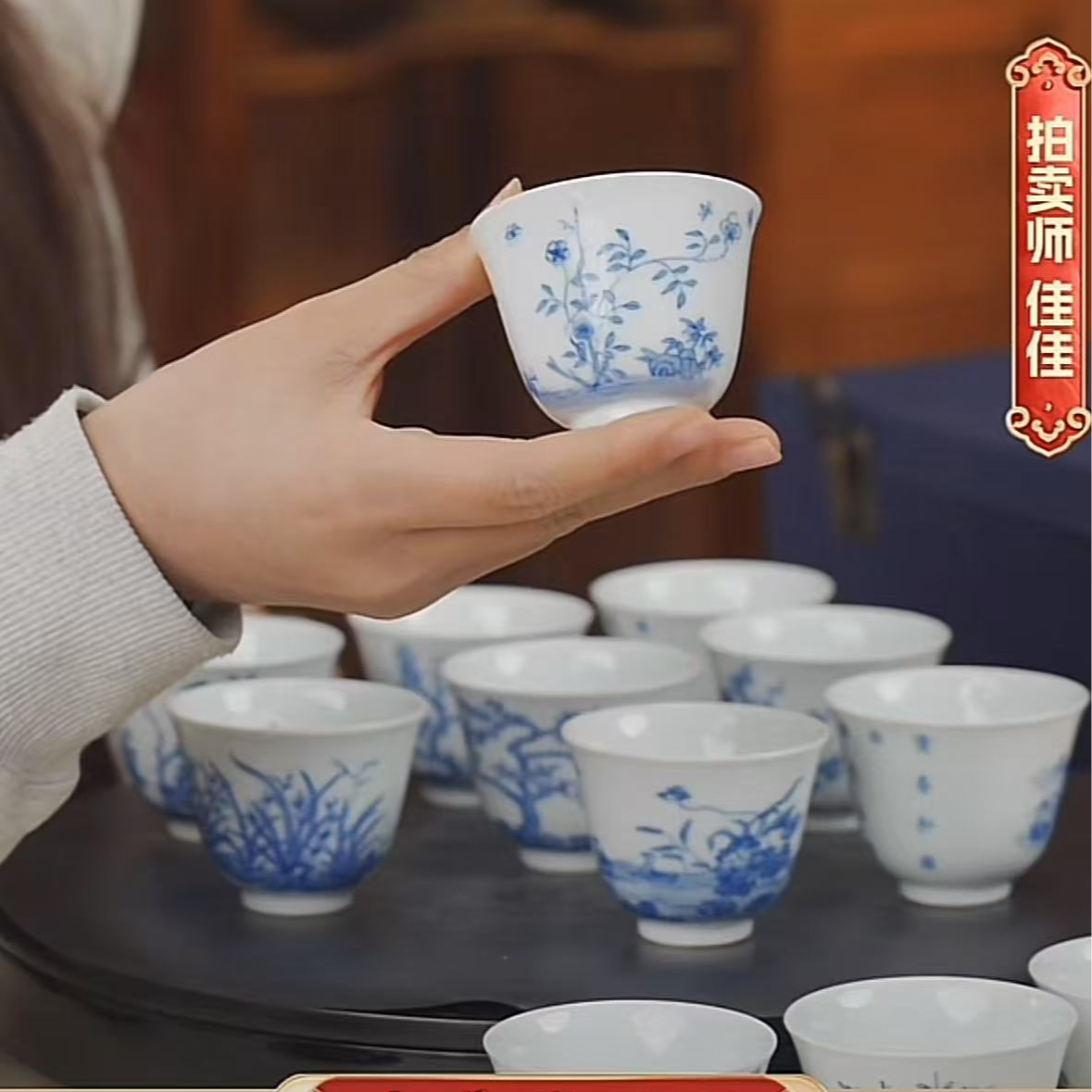 国呈拍卖古董瓷器