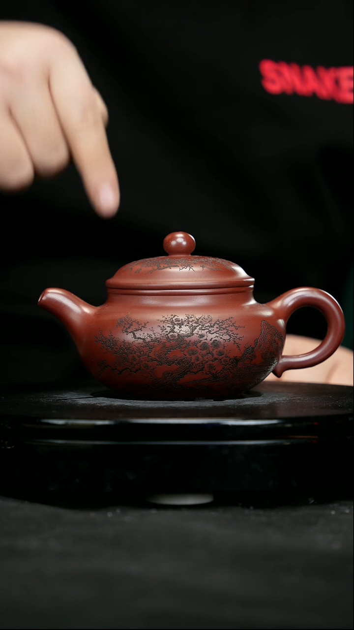 【闪购商品】宜兴原矿高端紫砂16