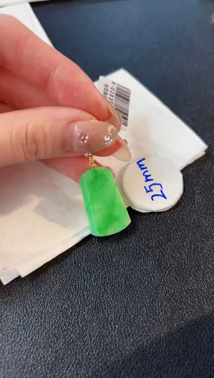 【闪购商品】翡翠颈饰18K金镶嵌缅料A货/支持复检/一件