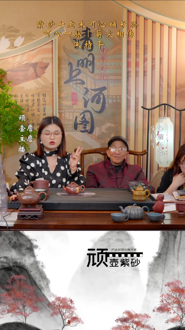 【闪购商品】紫砂茶壶ZCP 紫茄泥 多子多福