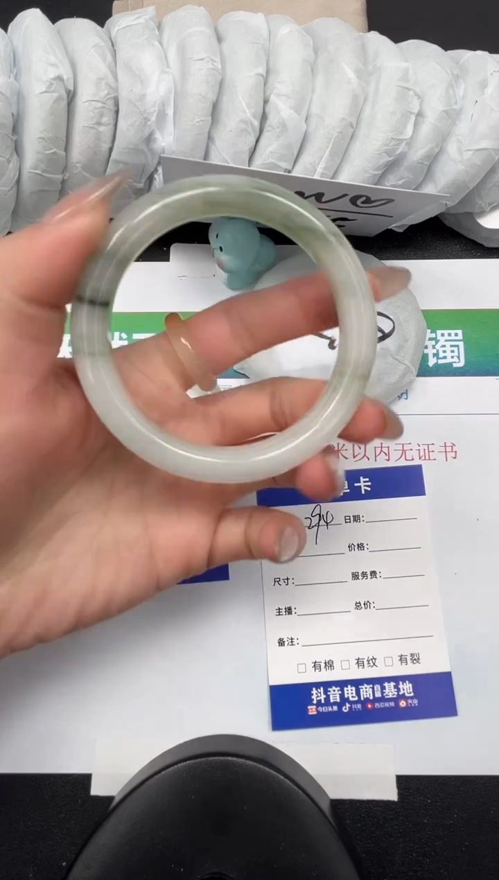 【闪购商品】石英质玉手镯未镶嵌294-56.6