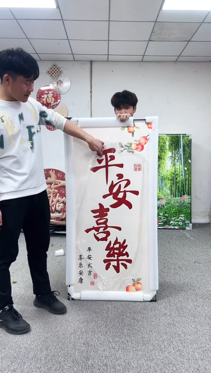 高货清场 微瑕介意勿拍  70*140